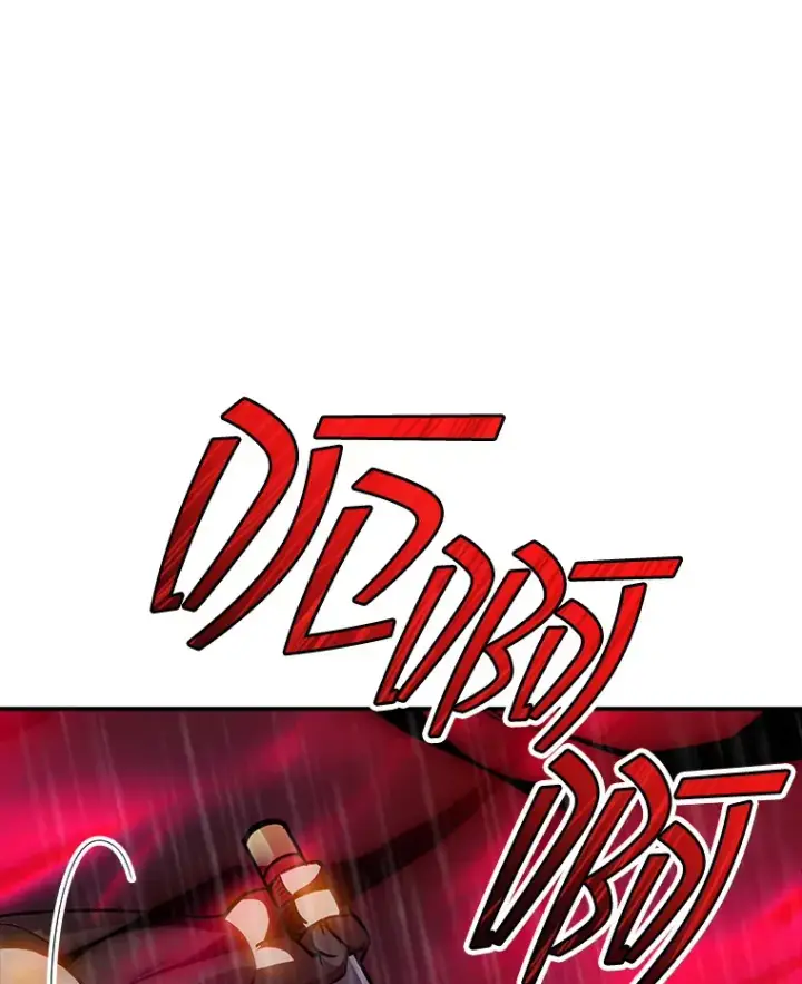 漫画《SSS级隐藏大佬》66.与大恶魔野兽之战第116张图
