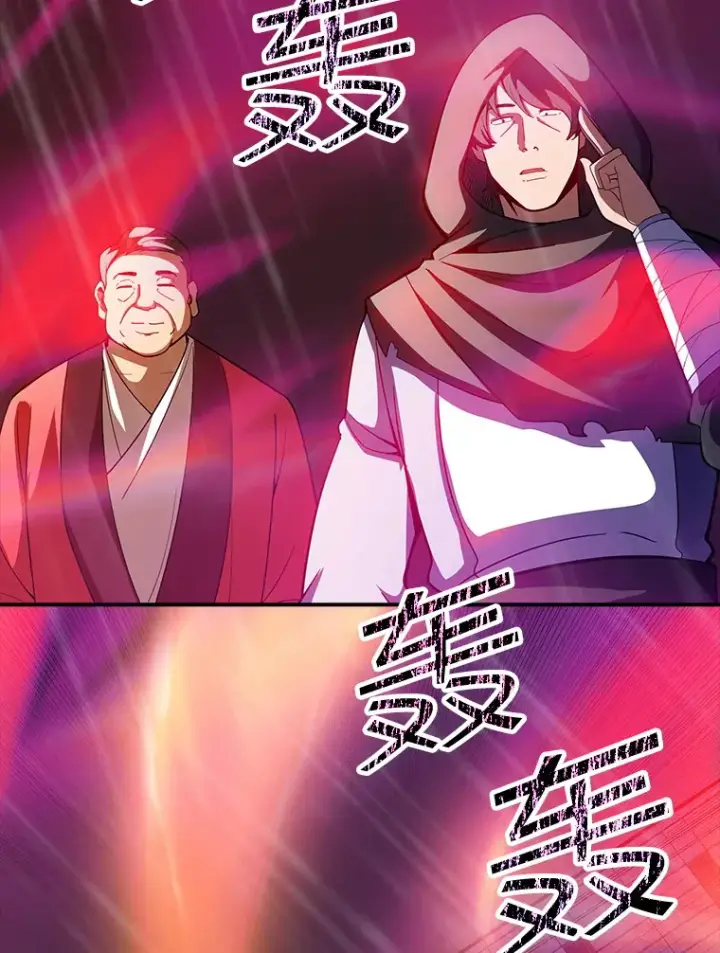 漫画《SSS级隐藏大佬》66.与大恶魔野兽之战第2张图