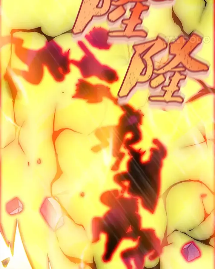 漫画《SSS级隐藏大佬》66.与大恶魔野兽之战第47张图