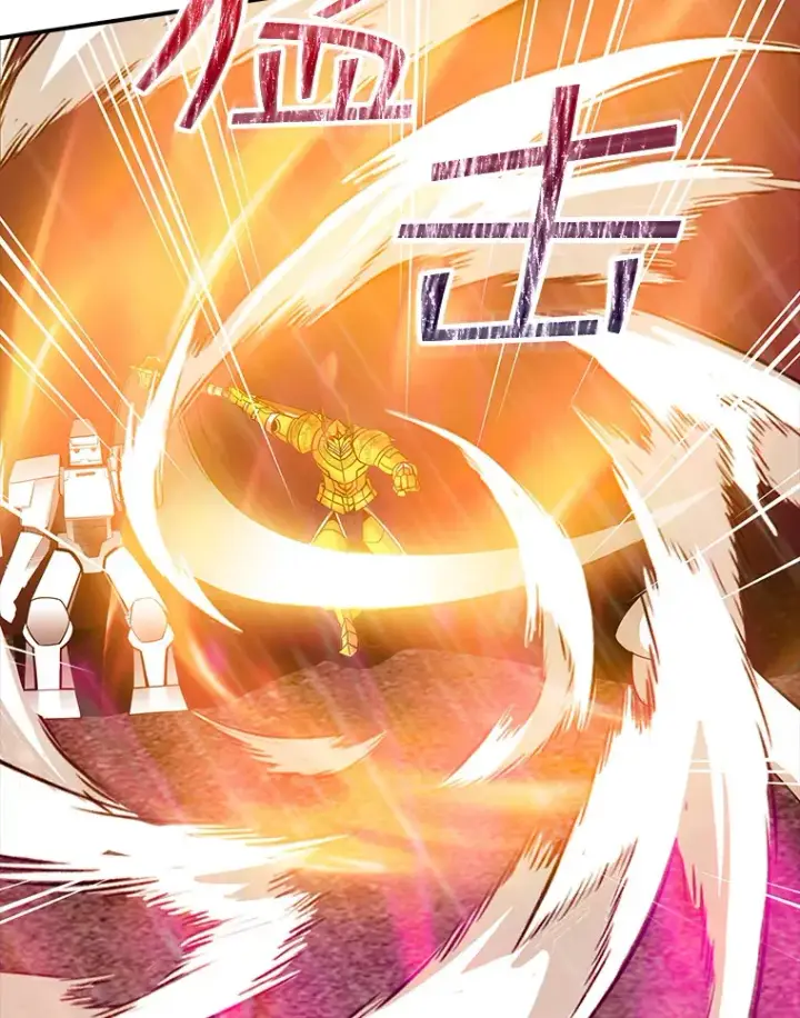 漫画《SSS级隐藏大佬》66.与大恶魔野兽之战第81张图
