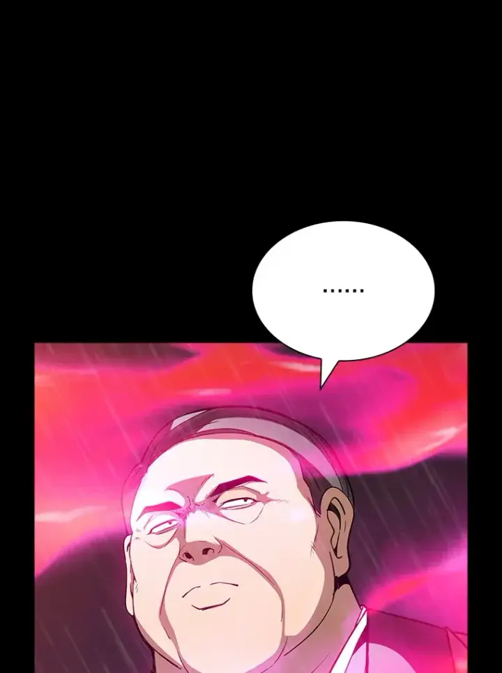 漫画《SSS级隐藏大佬》67.战后的休整第40张图