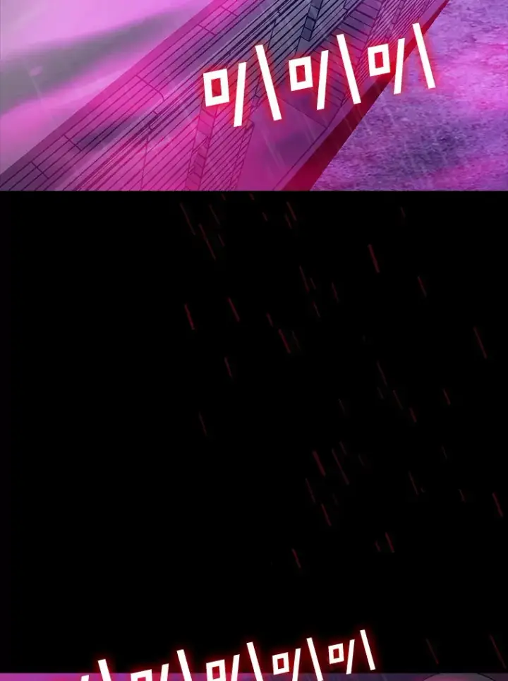 漫画《SSS级隐藏大佬》67.战后的休整第70张图