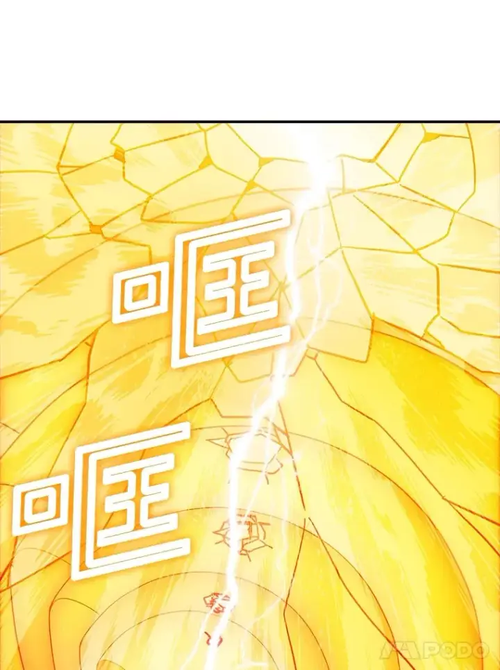 漫画《SSS级隐藏大佬》70.雅英的装备第103张图