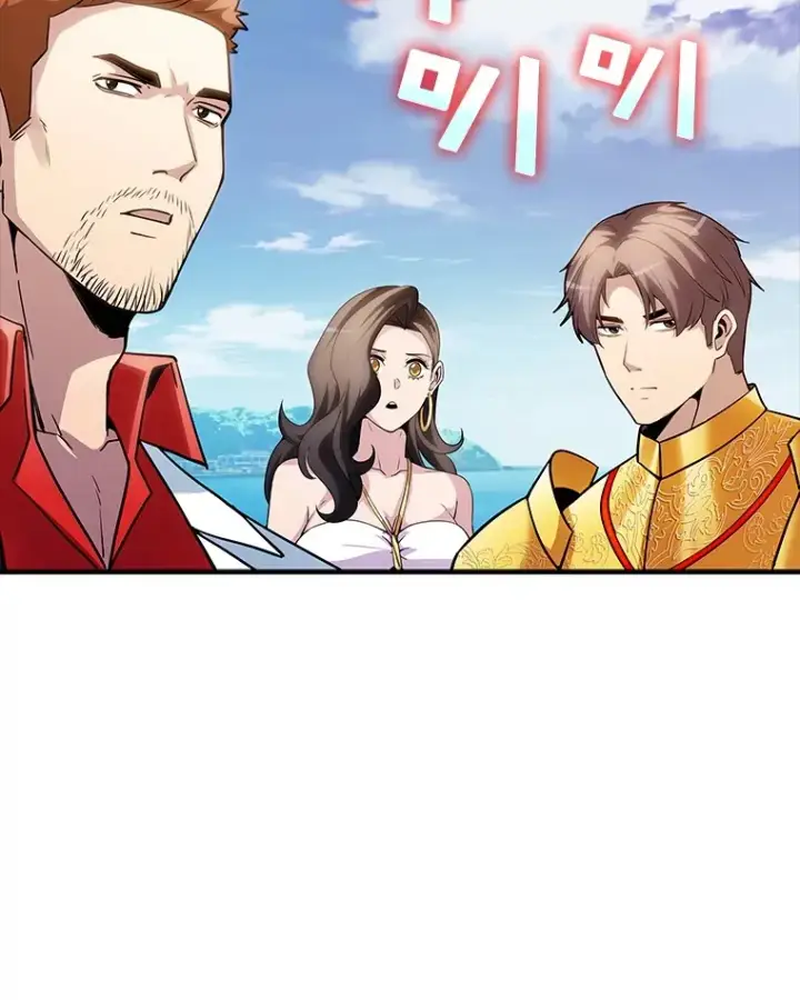 漫画《SSS级隐藏大佬》70.雅英的装备第130张图