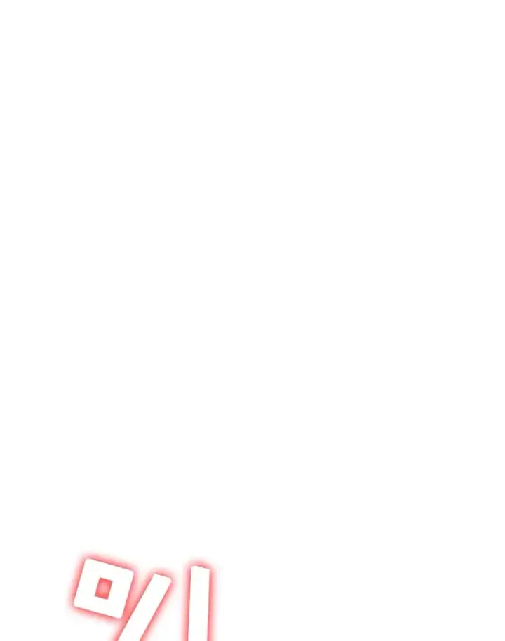 漫画《SSS级隐藏大佬》70.雅英的装备第137张图