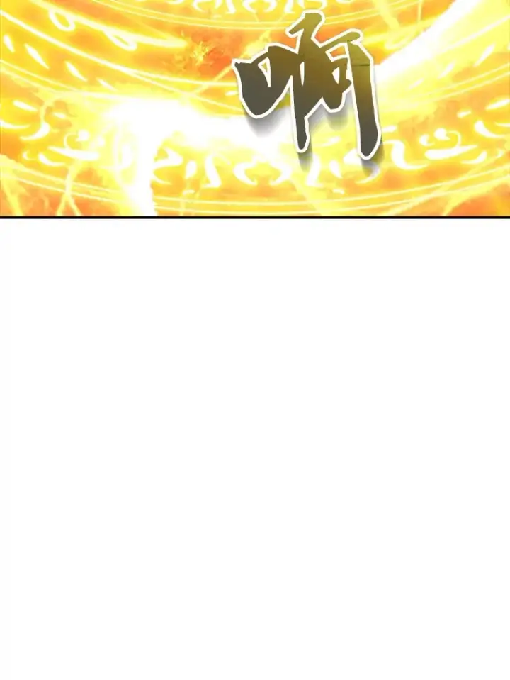 漫画《SSS级隐藏大佬》70.雅英的装备第91张图