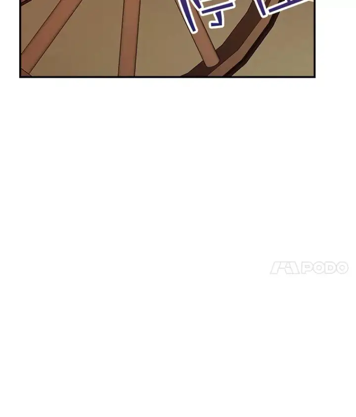漫画《SSS级隐藏大佬》71.哥布尔的请求第8张图