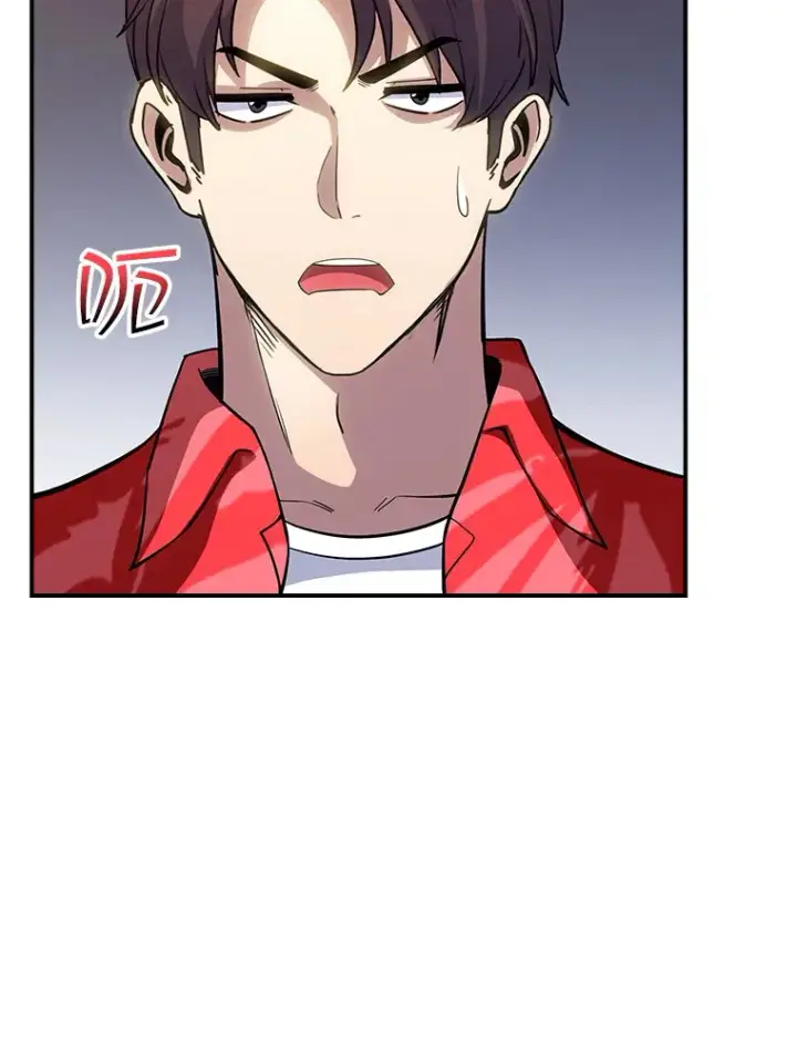 漫画《SSS级隐藏大佬》72.休假结束第67张图