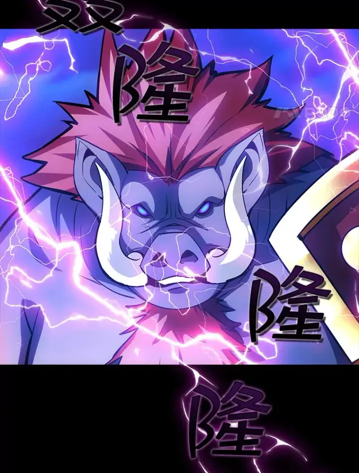 漫画《SSS级隐藏大佬》75.李牧师的诡计第121张图