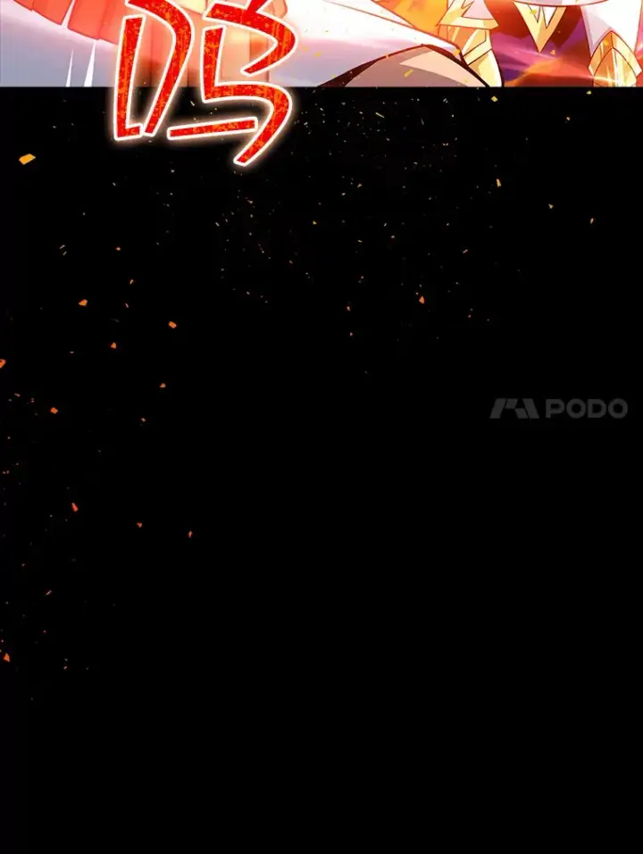 漫画《SSS级隐藏大佬》75.李牧师的诡计第124张图