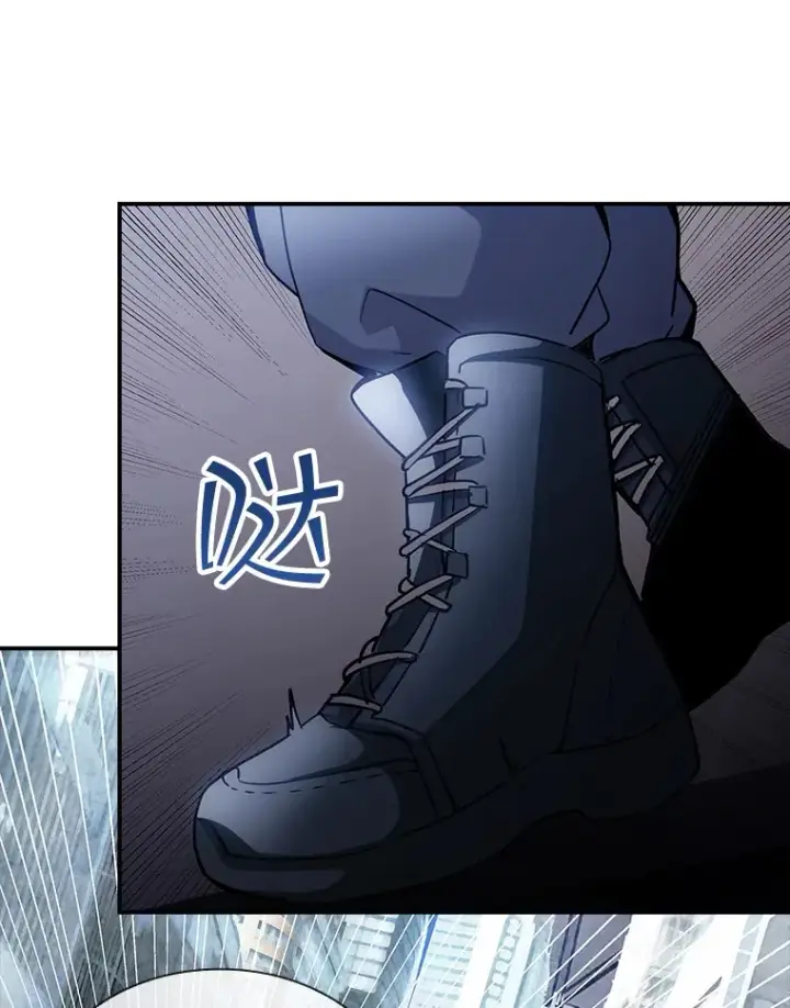 漫画《SSS级隐藏大佬》75.李牧师的诡计第40张图