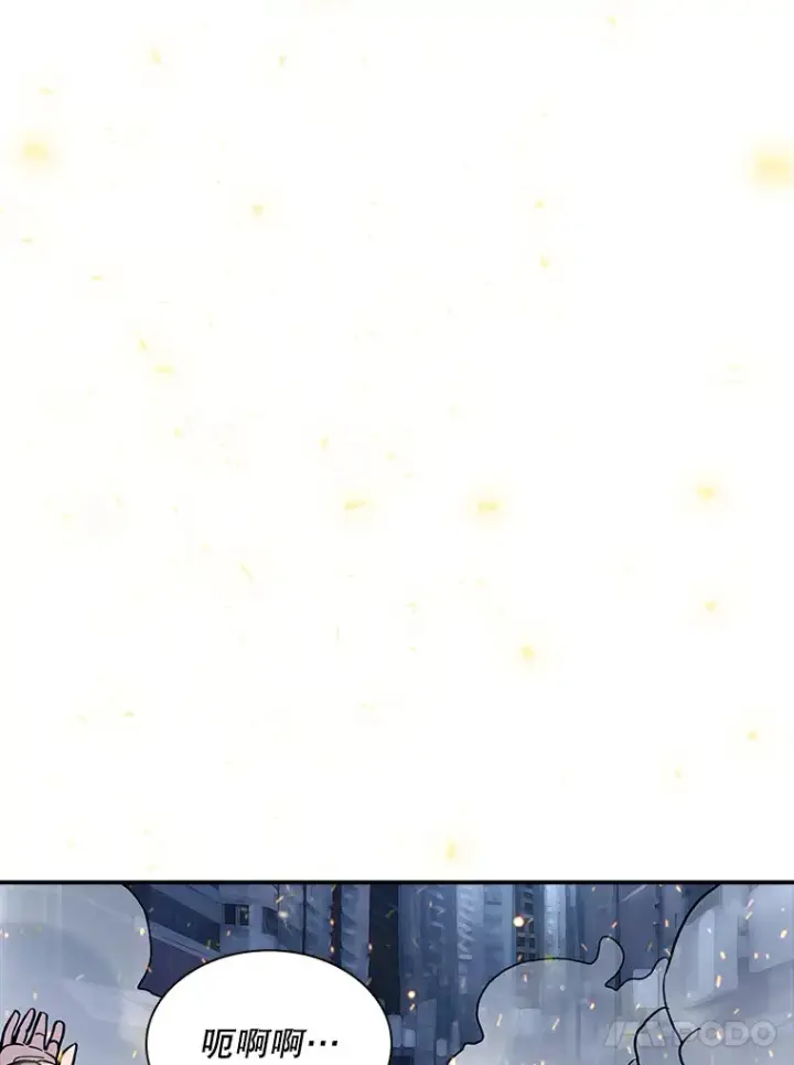 漫画《SSS级隐藏大佬》75.李牧师的诡计第58张图