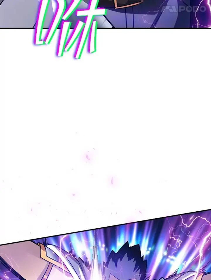 漫画《SSS级隐藏大佬》76.反将一军第114张图