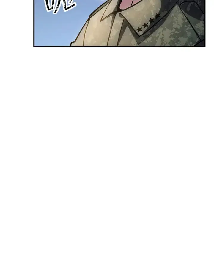 漫画《SSS级隐藏大佬》76.反将一军第70张图