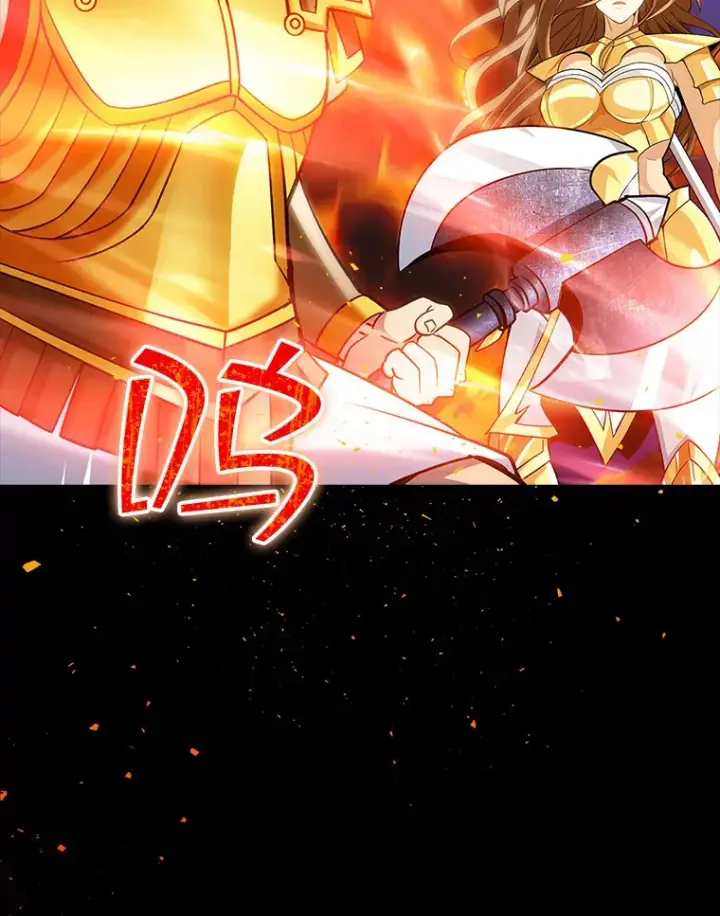 漫画《SSS级隐藏大佬》76.反将一军第8张图