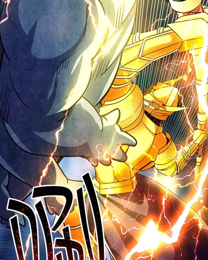漫画《SSS级隐藏大佬》77.孤立无援第12张图