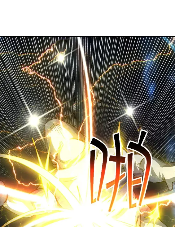 漫画《SSS级隐藏大佬》77.孤立无援第14张图