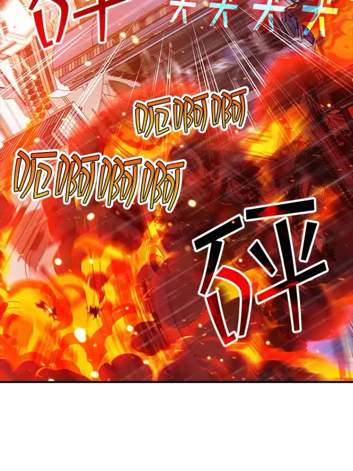 漫画《SSS级隐藏大佬》77.孤立无援第48张图