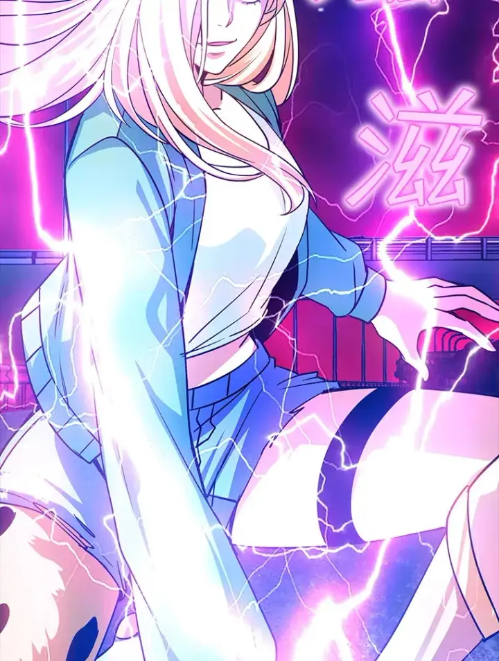 漫画《SSS级隐藏大佬》77.孤立无援第97张图