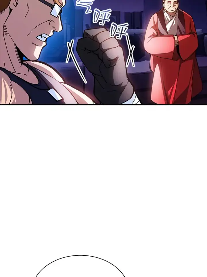 漫画《SSS级隐藏大佬》80.受害者（本季完）第19张图