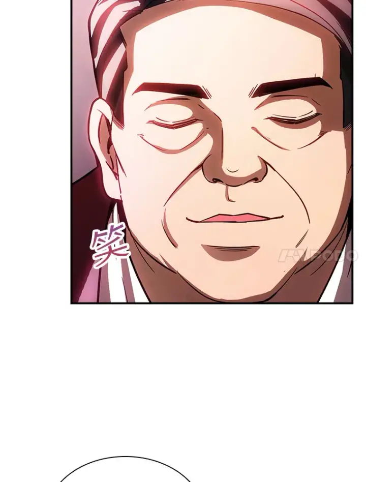 漫画《SSS级隐藏大佬》80.受害者（本季完）第38张图
