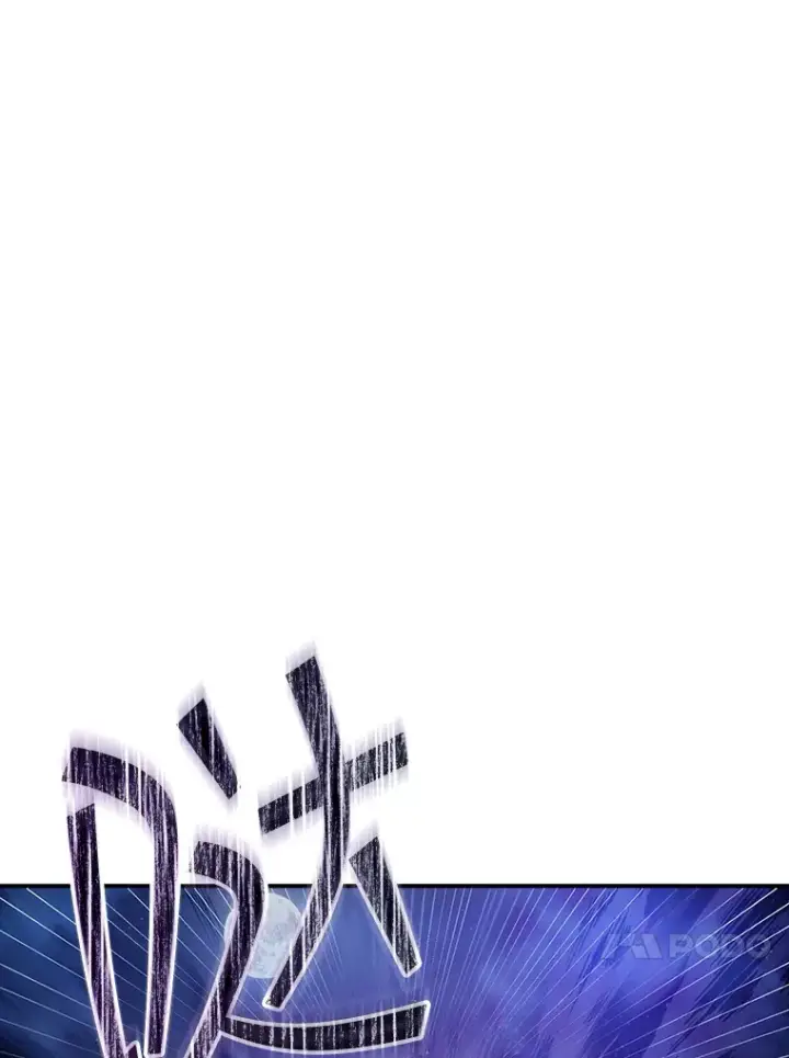 漫画《SSS级隐藏大佬》83.罪大恶极第110张图