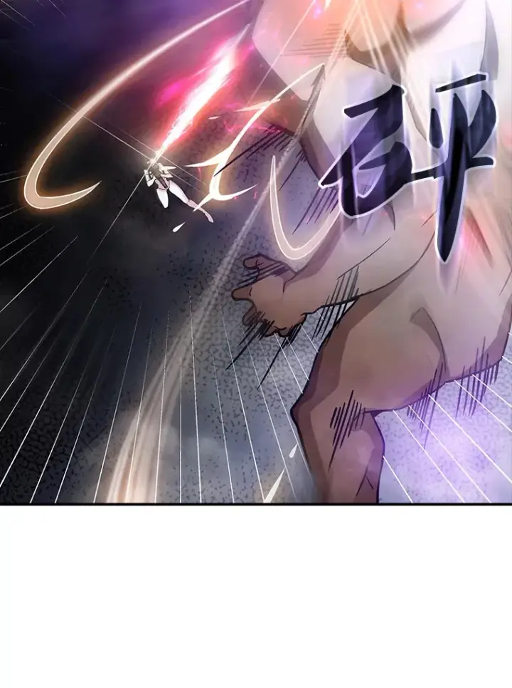 漫画《SSS级隐藏大佬》83.罪大恶极第115张图
