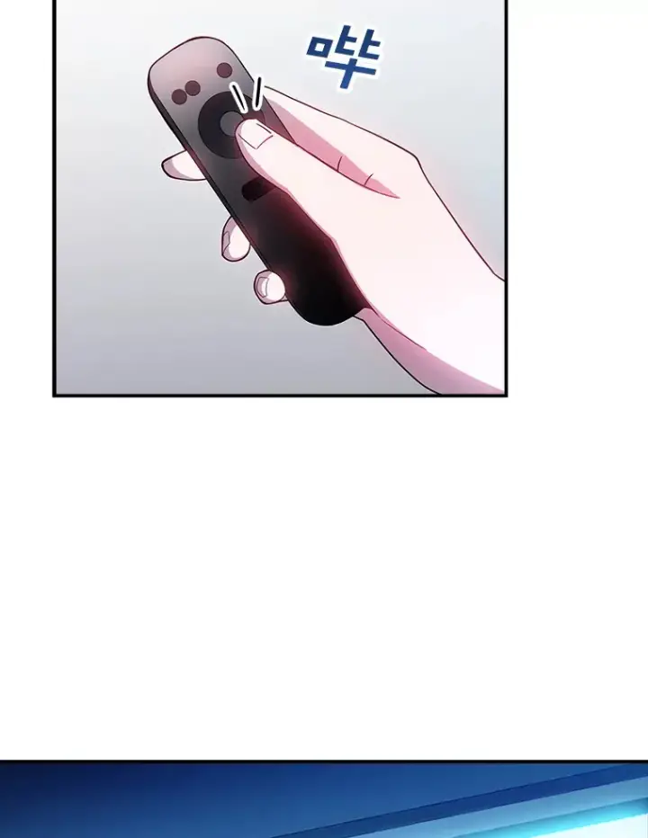 漫画《SSS级隐藏大佬》83.罪大恶极第48张图