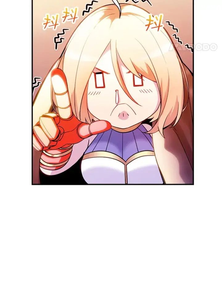 漫画《SSS级隐藏大佬》83.罪大恶极第78张图