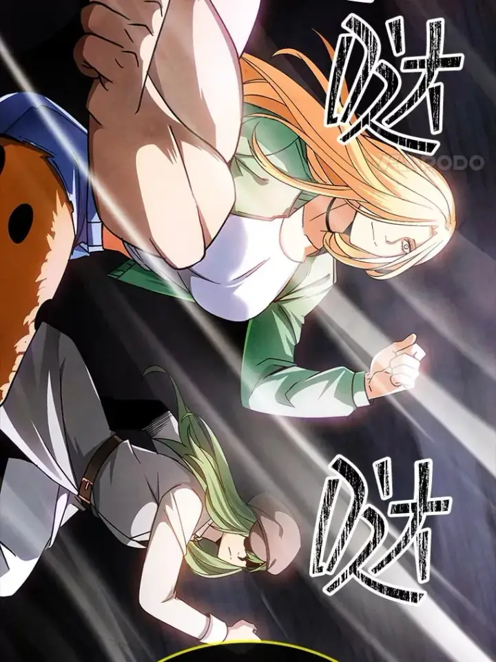 漫画《SSS级隐藏大佬》84.中立化第117张图