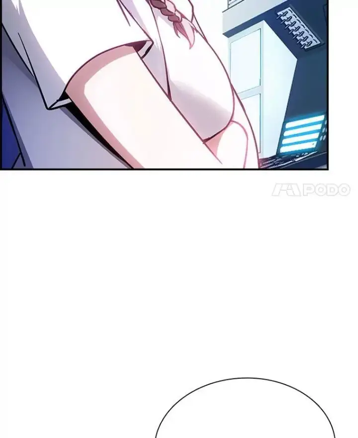 漫画《SSS级隐藏大佬》86.追寻和平第120张图
