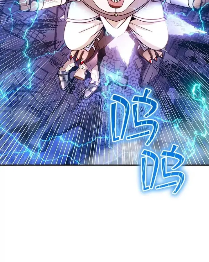 漫画《SSS级隐藏大佬》86.追寻和平第51张图