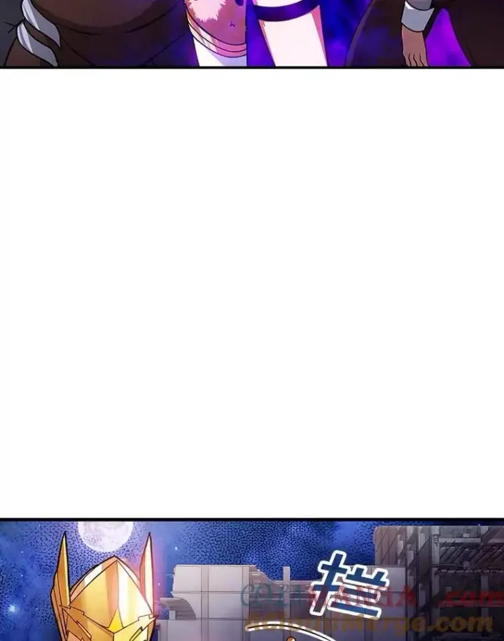 漫画《SSS级隐藏大佬》86.追寻和平第93张图