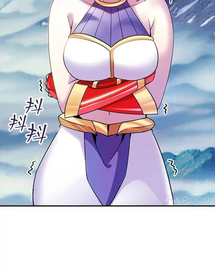 漫画《SSS级隐藏大佬》87.投降第44张图