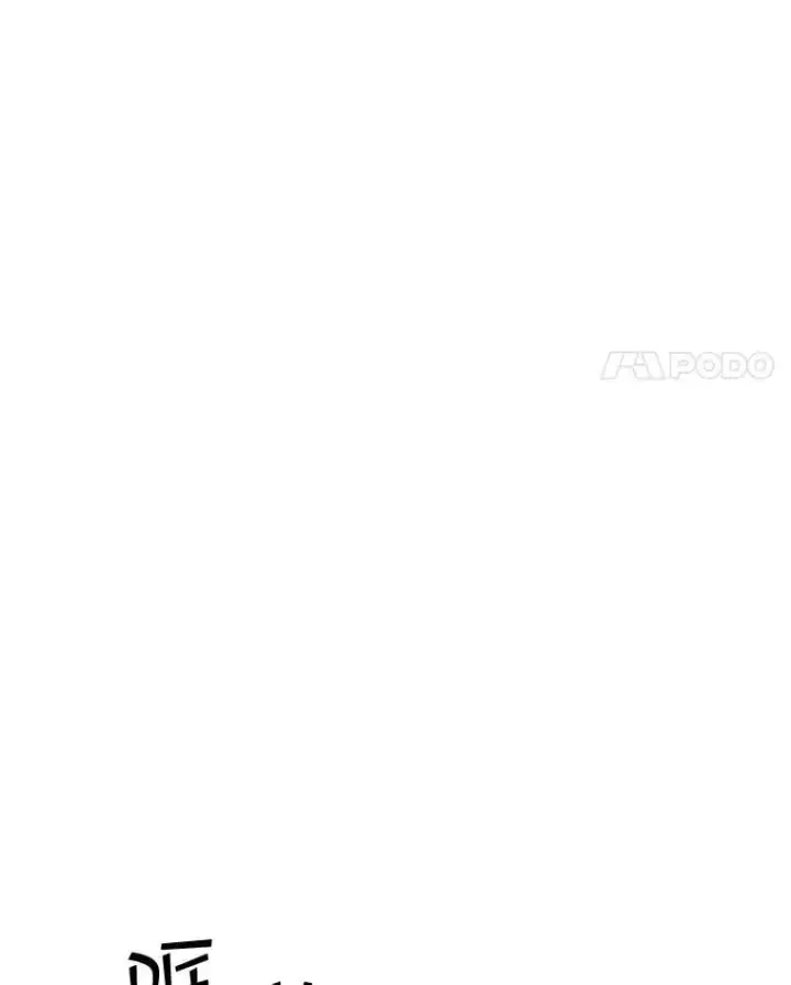 漫画《SSS级隐藏大佬》87.投降第90张图