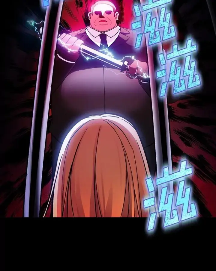 漫画《SSS级隐藏大佬》第85话第43张图