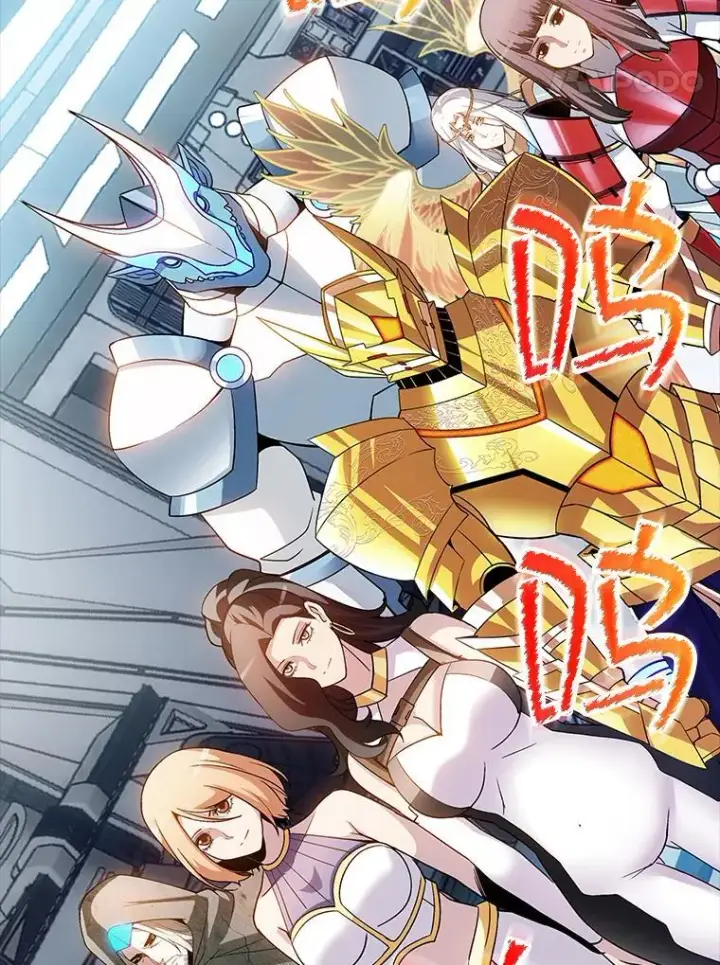 漫画《SSS级隐藏大佬》89.R国的委托第111张图