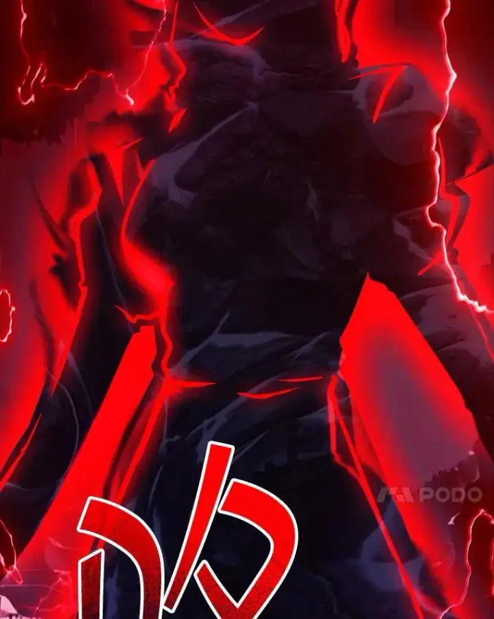 漫画《SSS级隐藏大佬》113.对话第7张图