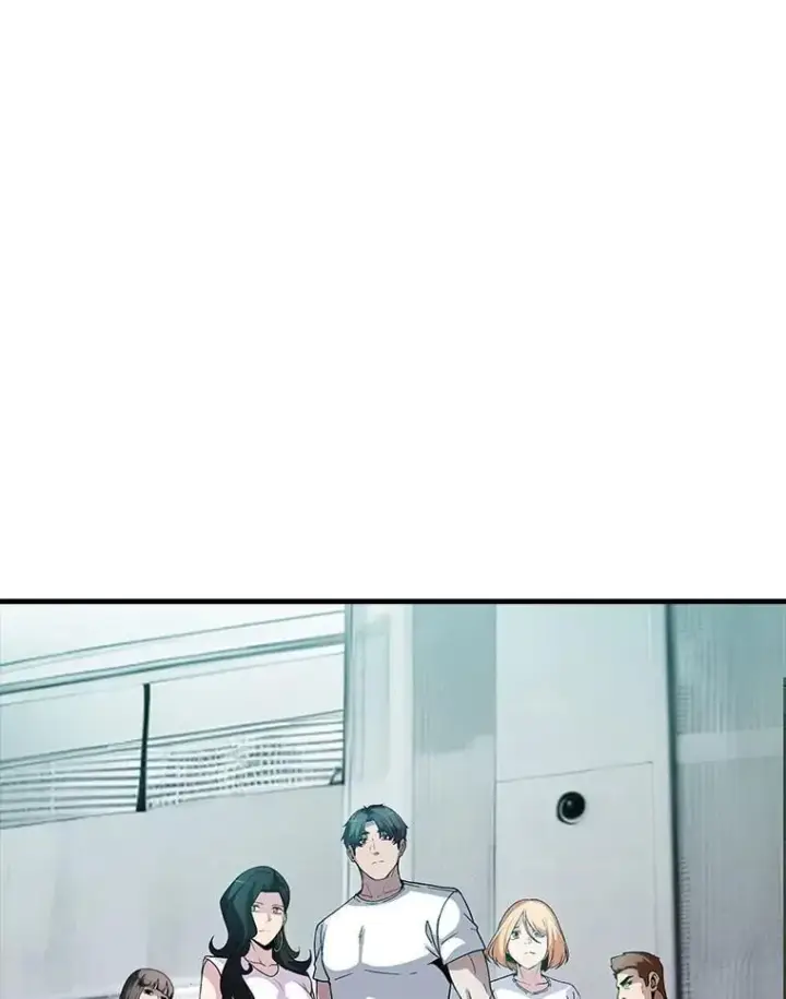 漫画《SSS级隐藏大佬》113.对话第88张图