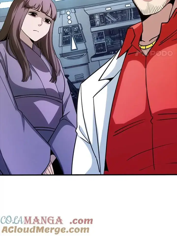 漫画《SSS级隐藏大佬》115.再次讨伐第21张图