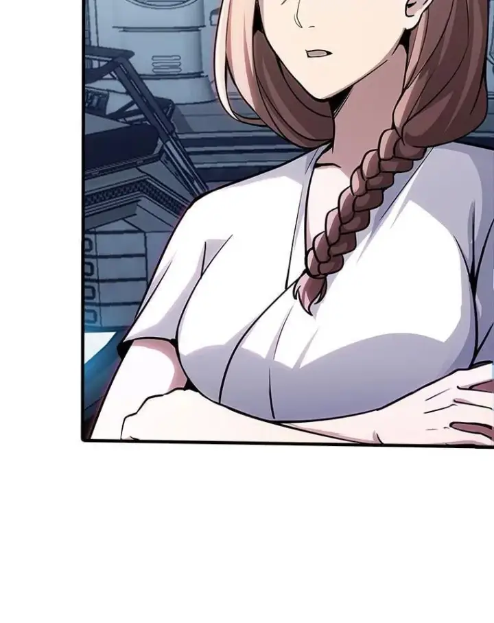 漫画《SSS级隐藏大佬》116.未知黏膜第119张图