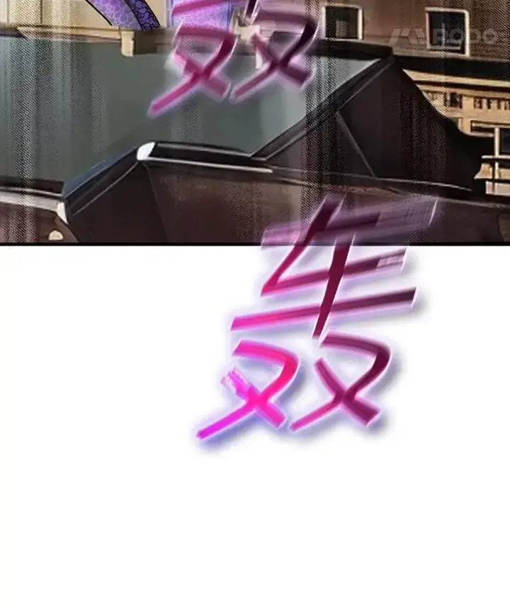 漫画《SSS级隐藏大佬》117.全球覆盖第8张图