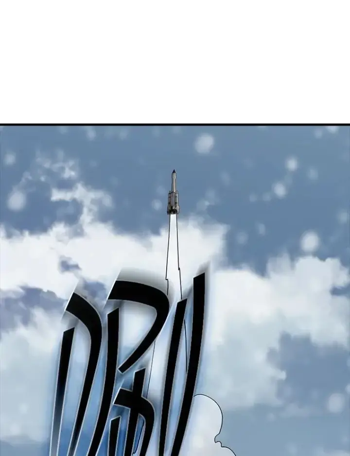 漫画《SSS级隐藏大佬》117.全球覆盖第87张图