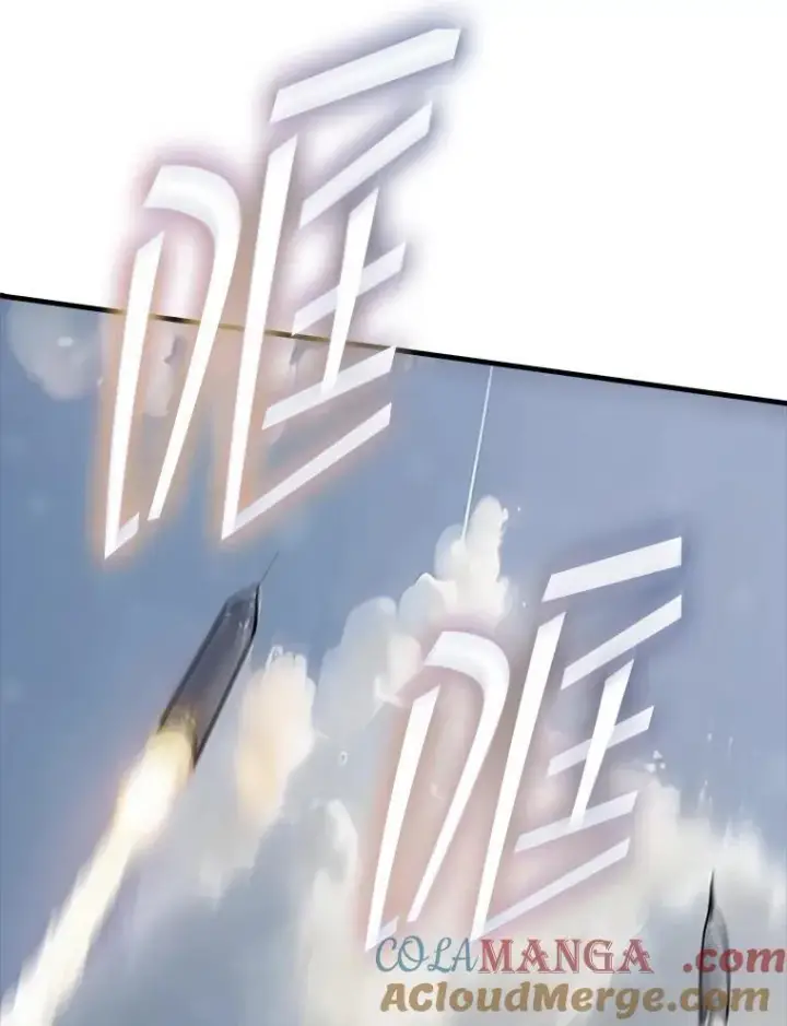 漫画《SSS级隐藏大佬》117.全球覆盖第93张图