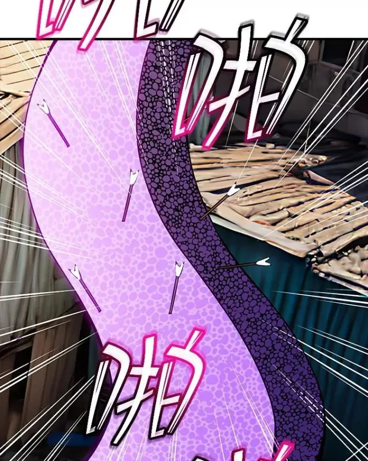 漫画《SSS级隐藏大佬》118.发起总攻第107张图