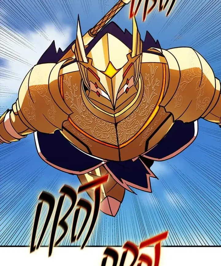漫画《SSS级隐藏大佬》118.发起总攻第31张图