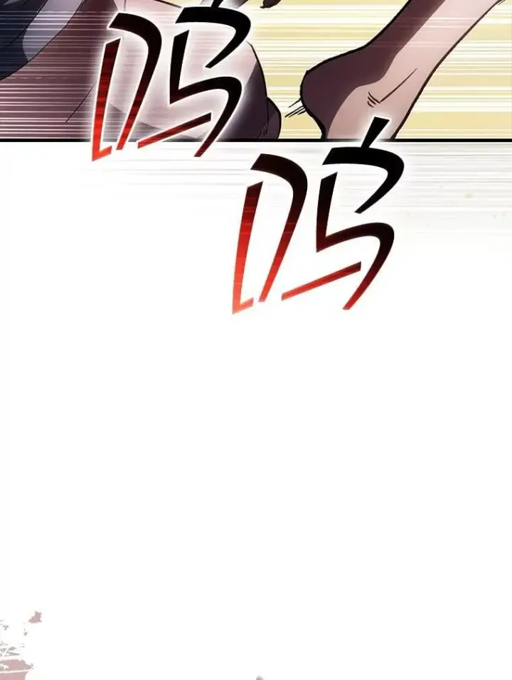 漫画《SSS级隐藏大佬》118.发起总攻第97张图