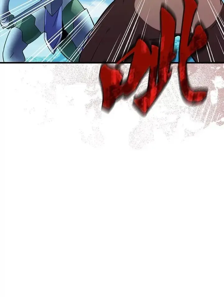 漫画《SSS级隐藏大佬》118.发起总攻第99张图