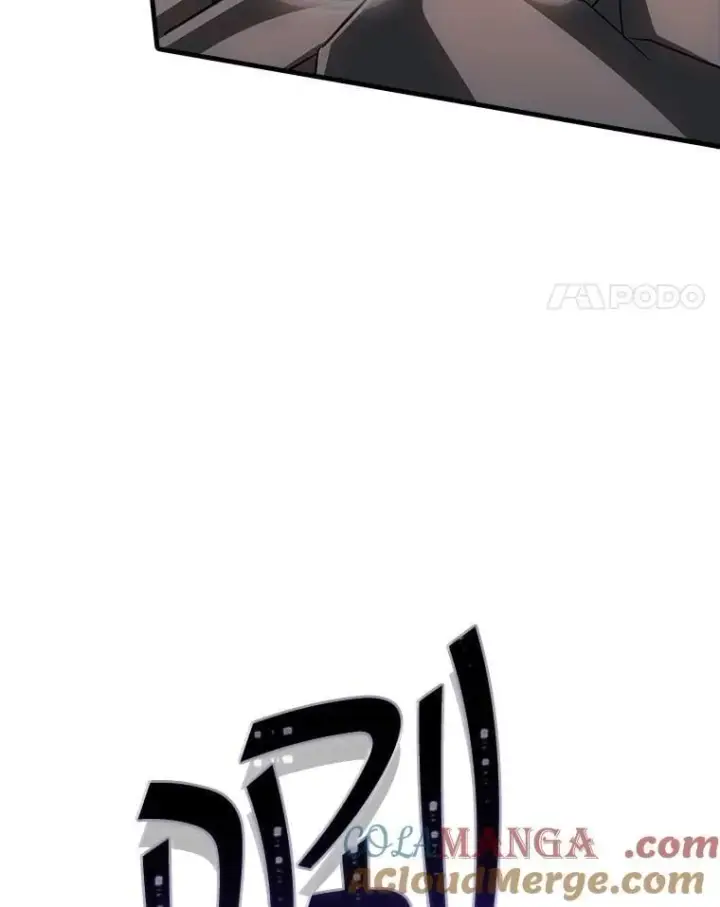 漫画《SSS级隐藏大佬》119.大扫除第101张图