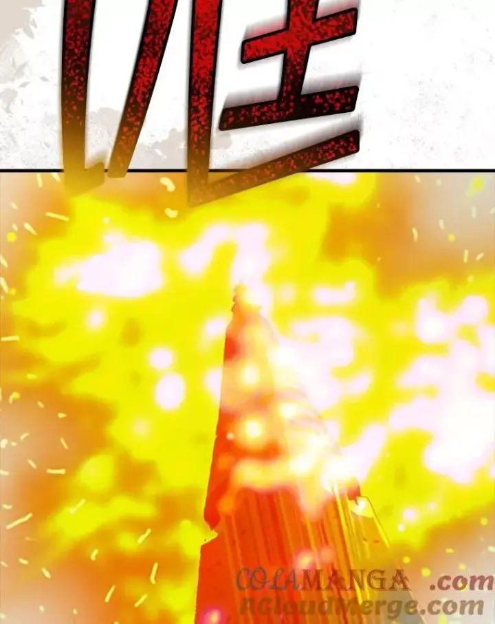漫画《SSS级隐藏大佬》119.大扫除第113张图